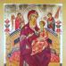 Akatistas „Visai carei“ iki Švenčiausiosios Dievo Motinos priešais ikoną „Visos carienės akatistas prieš visos caros ikoną rusų k.