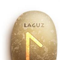The meaning of the Laguz rune is active female magic and the power of the subconscious