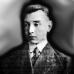 The history of the creation of Bulgakov's novel