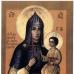 Första Akathist till den heliga jungfru Maria