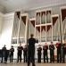 Uniwersytety muzyczne w Rosji Uniwersytet muzyczny