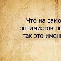 Голямата книга на монаха, който продаде своето ферари (колекция) Монахът, който продаде своето ферари жанр